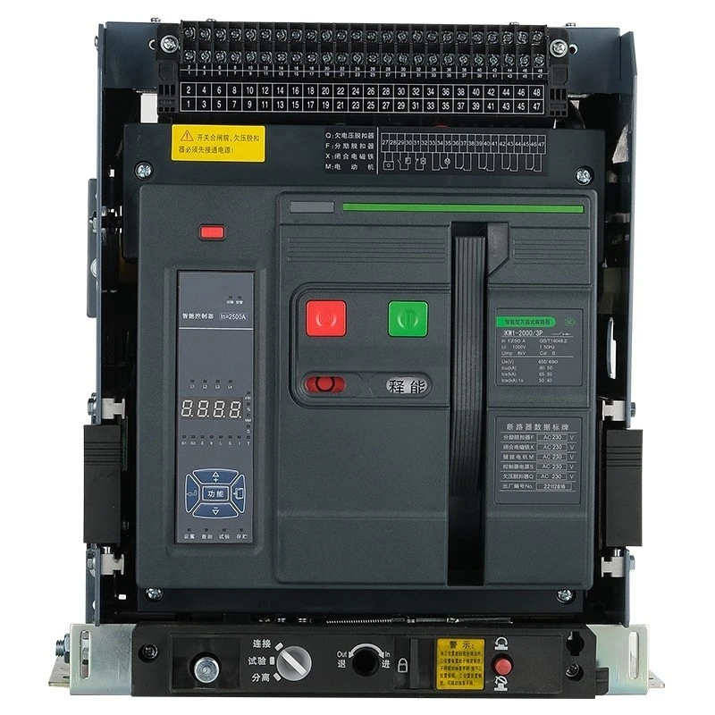 Fixed Type Air Circuit Breaker best
